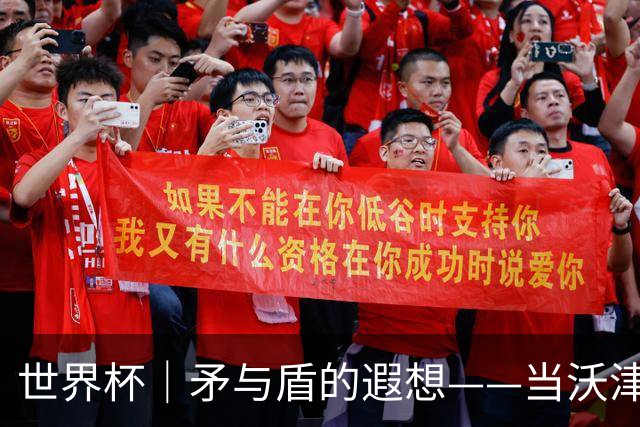 about image